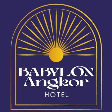 Babylon Angkor Guest House Siem Reap Eksteriør bilde